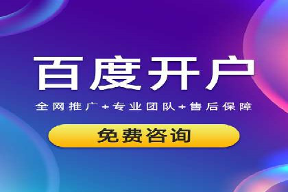 信息流广告优化实战：案例分享与效果分析
