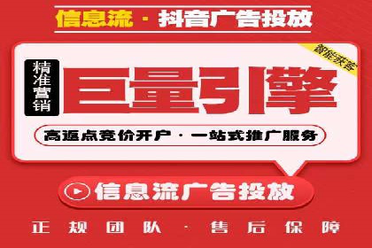某企业通过SEO优化，提升网站转化率的实战案例